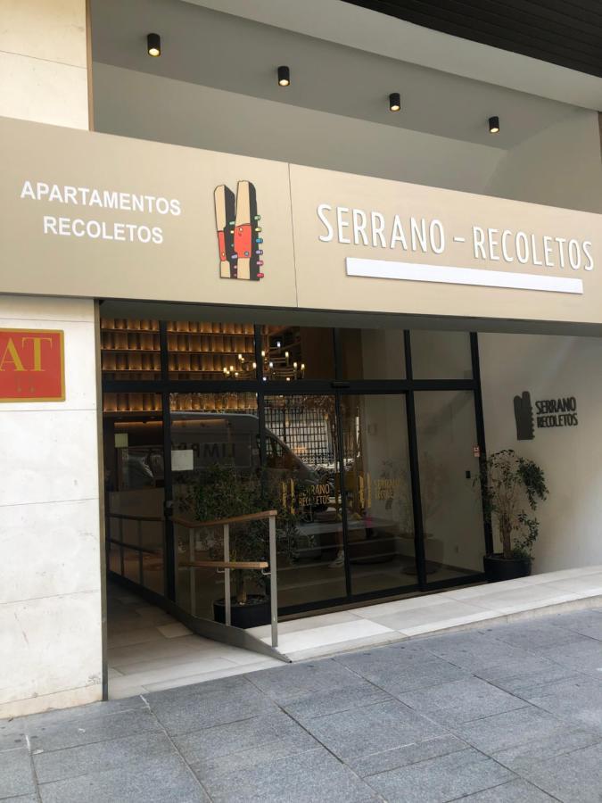Luxury Studio Retiro Park & Prado Museum Μαδρίτη Εξωτερικό φωτογραφία